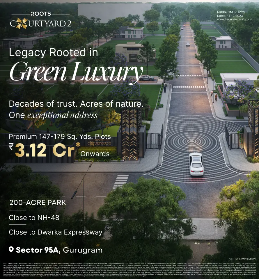 Roots Courtyard 2 Mobile Banner